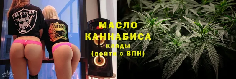 ТГК жижа  Каргат 